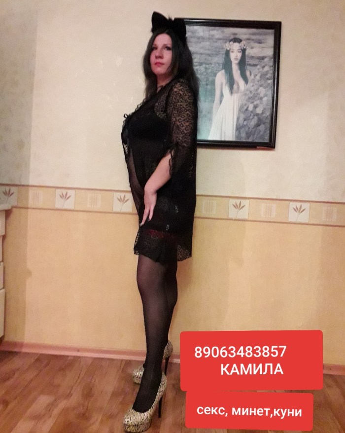 Women's couple is looking for m