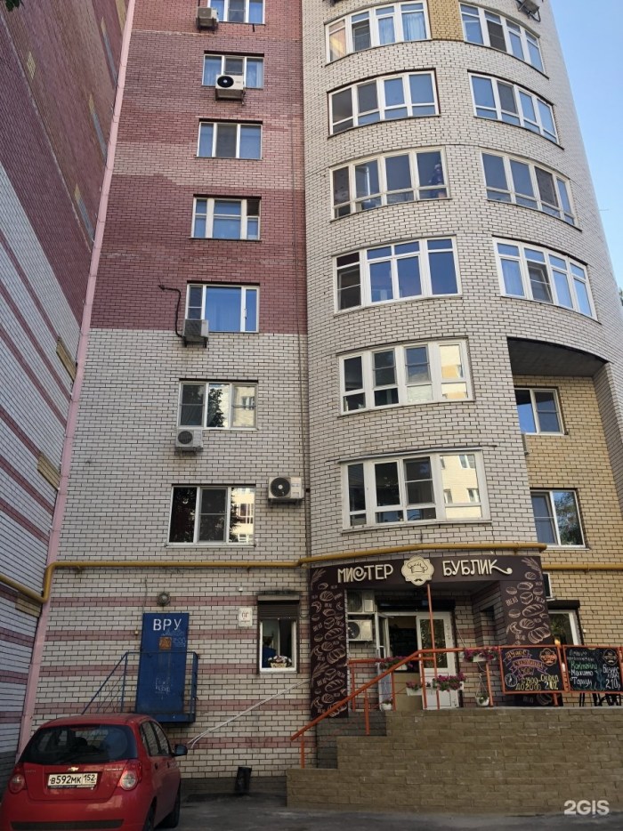 Nonzorov 85 Nizhny Novgorod