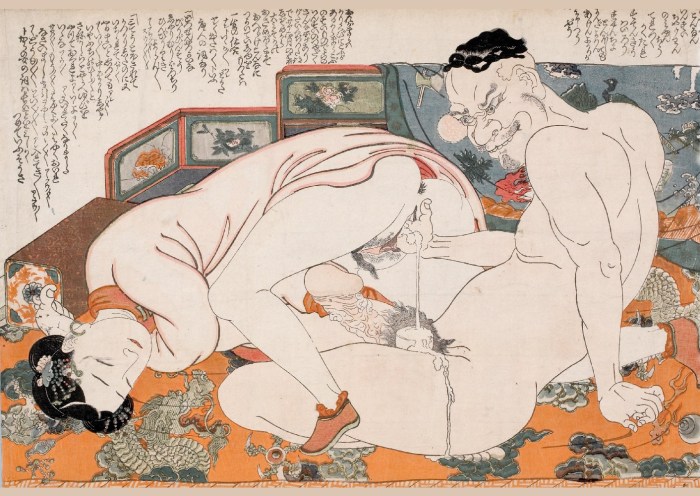 Yanagawa Sigenob Sunga