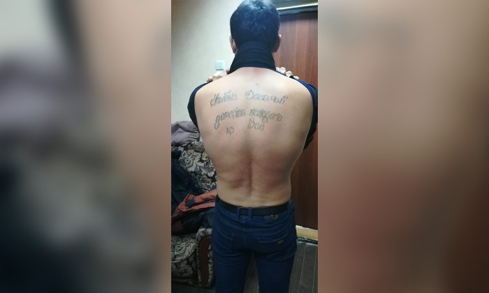 The tattoos attacked