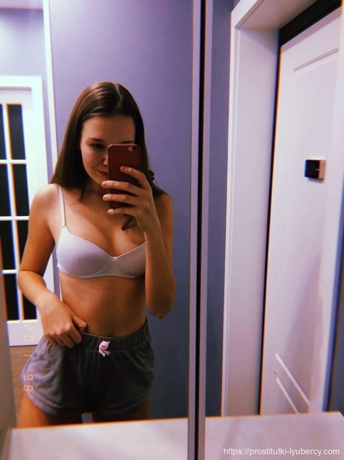 Drain of correspondence