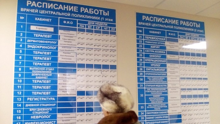 Pictures We are a pair of ms