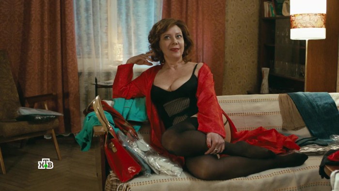 Elena Simonova Bychkova