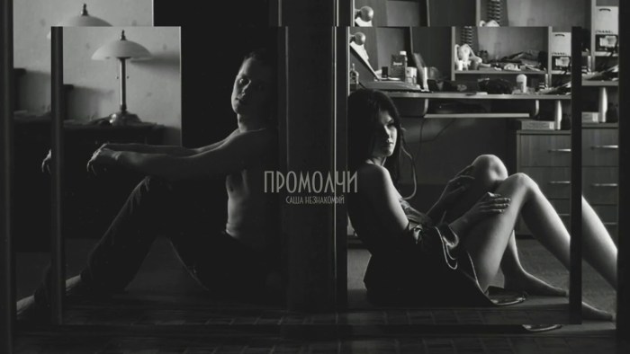 Plastic strip black white