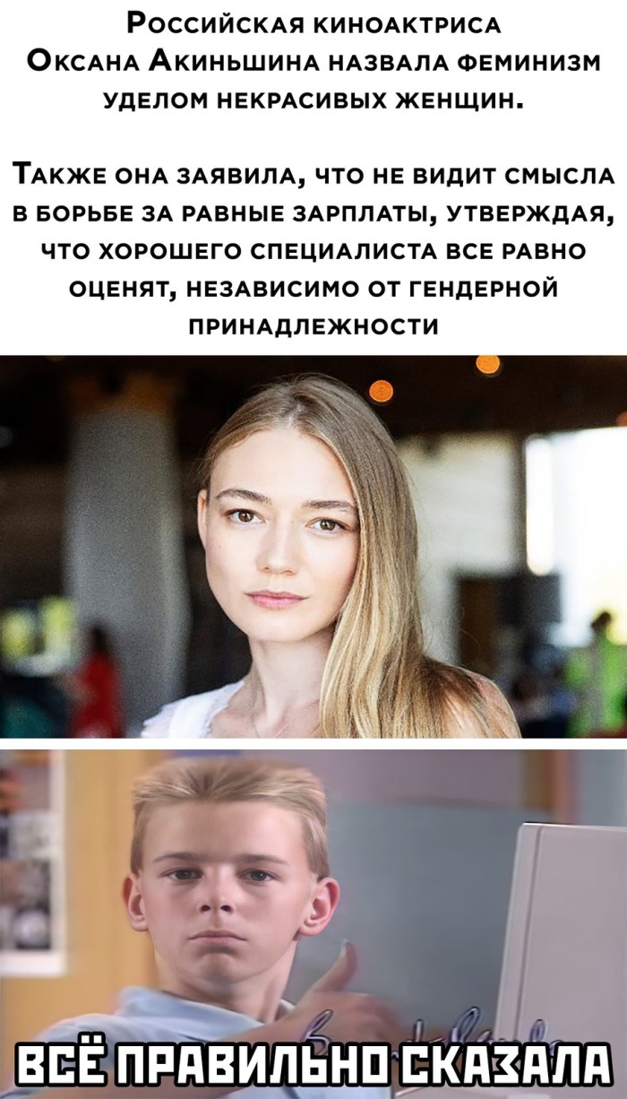 Naked Oksana Akinshina in Super Bobrov photos are completely naked