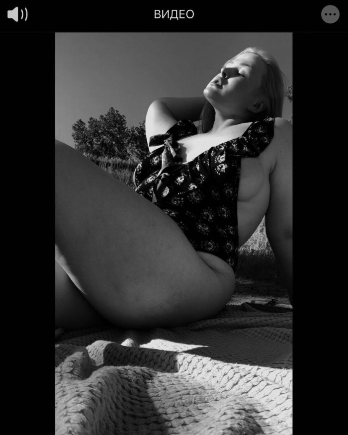 Nika Abramov Model XL