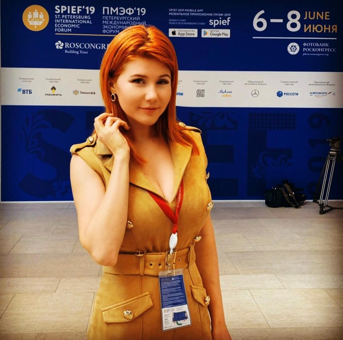 TV presenter Anna Chapman