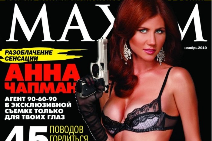 Anna Chapman Agent