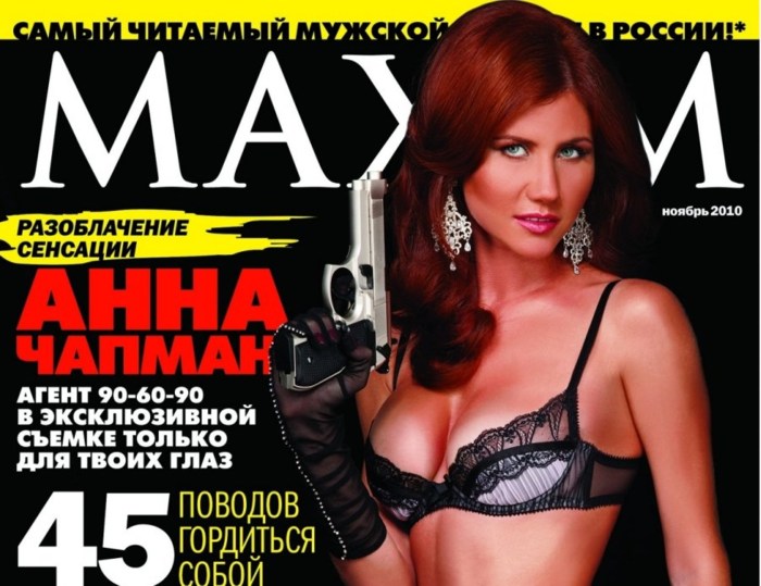 Anna Chapman Maxim