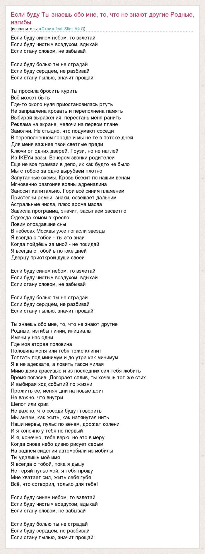 How much you can drive after alcohol