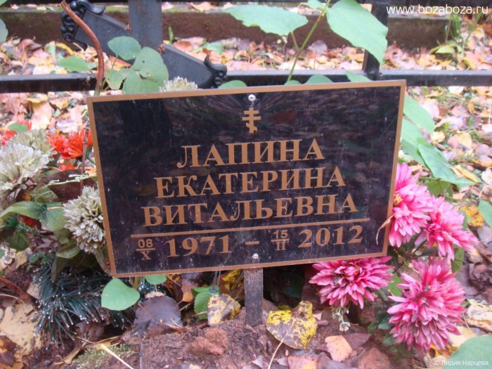 Russian pornstar Jan