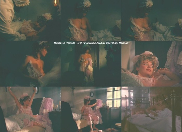 Natalya Panova Actress Nude