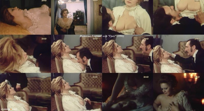 Chuikina Svetlana Actress Nude