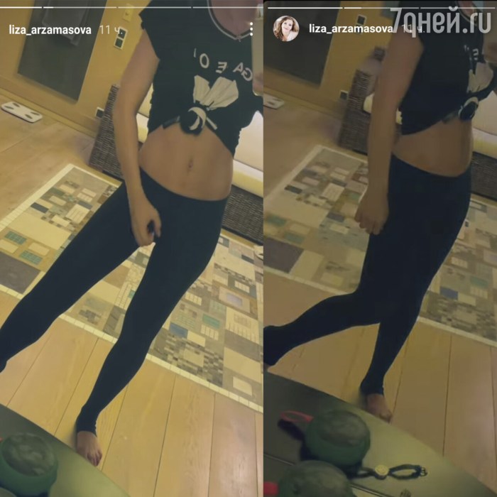 Elizabeth Arzamasova Naked Fake