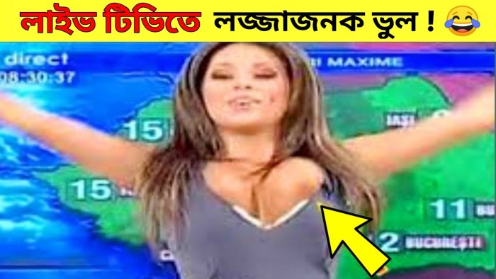 Leading Roxana Vancha boobs