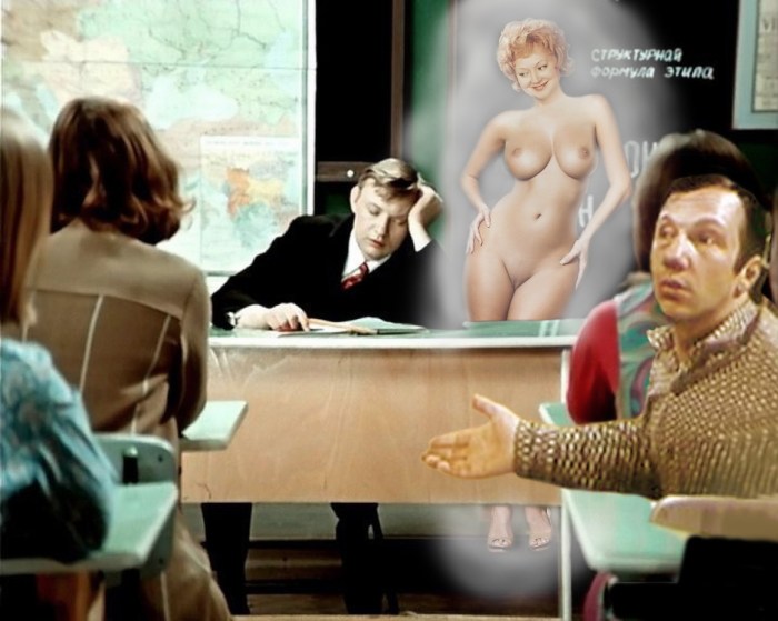 Erotic fakes Soviet films