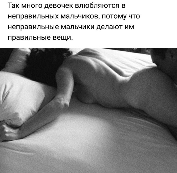 Cunnilingus good morning