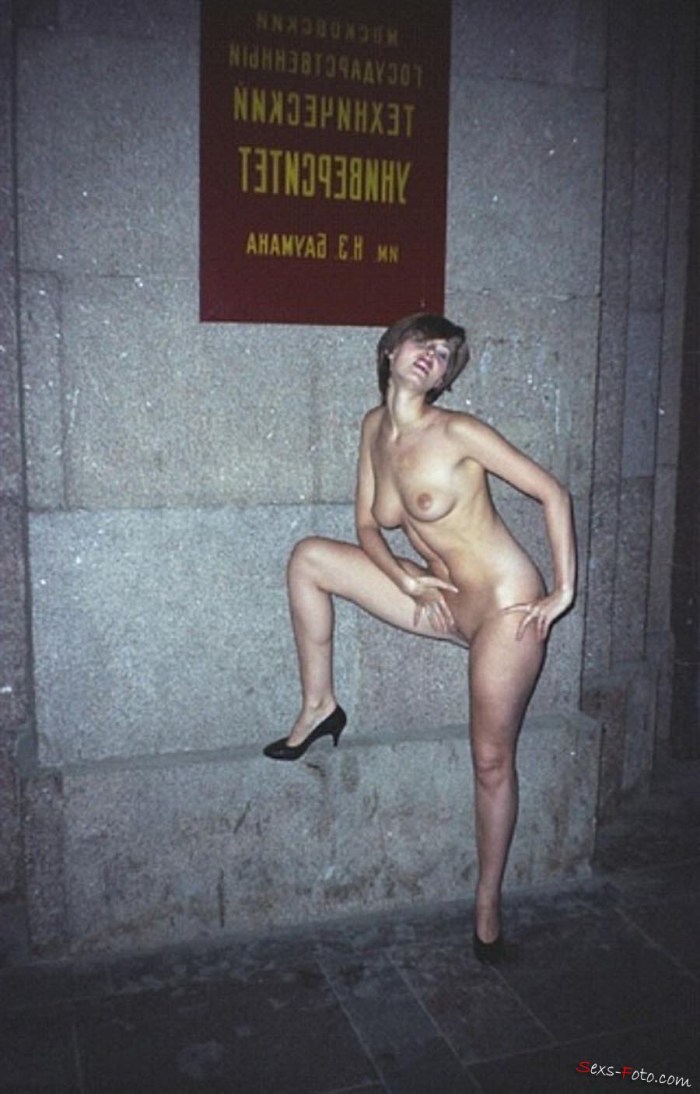 Naked Soviet students