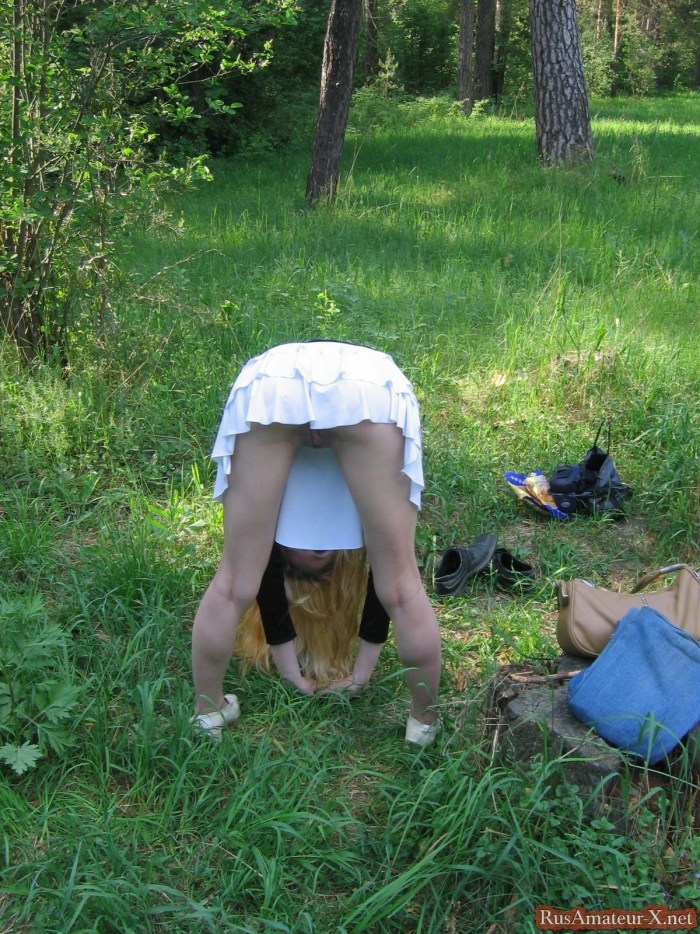 Spied on women in nature